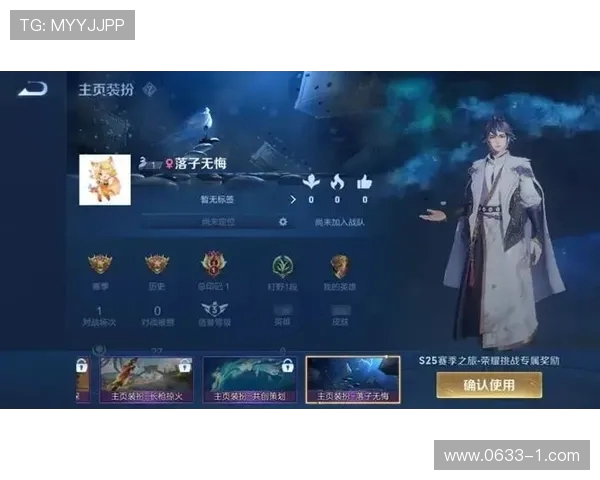 对话陈芳：回顾王者荣耀职业生涯的荣耀与挑战