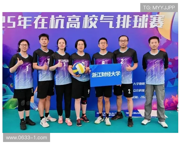 杭州排球队在全国排球灵活性排行榜中荣获第二名的辉煌成就